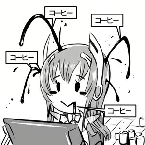 Page 284 of MAIDOLL 飛燕 - preview thumbnail