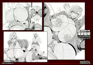 Page 288 of MAIDOLL 飛燕 - preview thumbnail