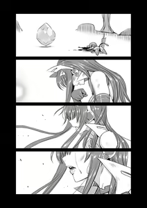 Page 309 of MAIDOLL 飛燕 - preview thumbnail