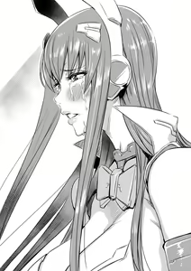 Page 310 of MAIDOLL 飛燕 - preview thumbnail