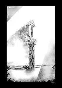 Page 311 of MAIDOLL 飛燕 - preview thumbnail