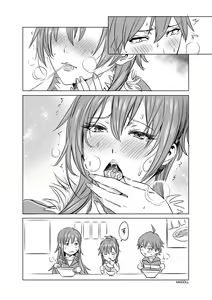 Page 315 of MAIDOLL 飛燕 - preview thumbnail
