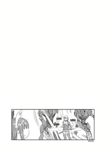 Page 352 of MAIDOLL 飛燕 - preview thumbnail