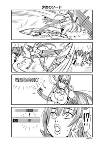 Page 385 of MAIDOLL 飛燕 - preview thumbnail