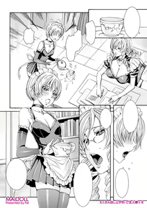 Page 436 of MAIDOLL 飛燕 - preview thumbnail