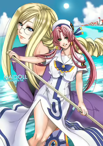 Page 599 of MAIDOLL 飛燕 - preview thumbnail