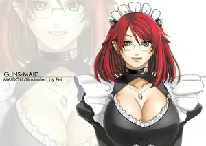 Page 619 of MAIDOLL 飛燕 - preview thumbnail