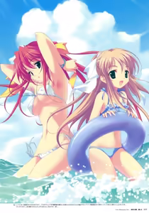 Page 27 of Artworks "Water Sprite" - preview thumbnail