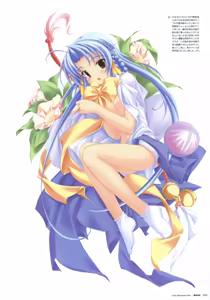 Page 43 of Artworks "Water Sprite" - preview thumbnail
