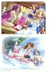 Page 52 of Artworks "Water Sprite" - preview thumbnail