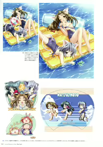 Page 58 of Artworks "Water Sprite" - preview thumbnail