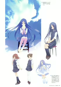 Page 63 of Artworks "Water Sprite" - preview thumbnail