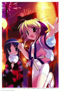 Page 82 of Artworks "Water Sprite" - preview thumbnail