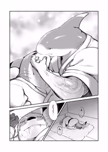 Page 18 of MARBLE - preview thumbnail