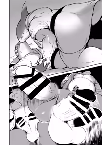 Page 20 of MARBLE - preview thumbnail