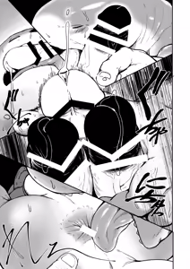 Page 21 of MARBLE - preview thumbnail