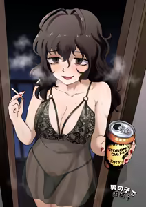 Page 37 of Tonari no Downer-kei Arafour Newhalf - preview thumbnail