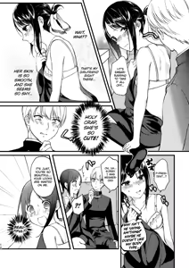 Page 12 of Cherry Danshi | Cherry Boy - preview thumbnail