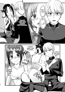 Page 16 of Cherry Danshi | Cherry Boy - preview thumbnail