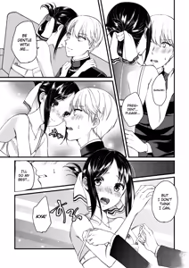 Page 17 of Cherry Danshi | Cherry Boy - preview thumbnail