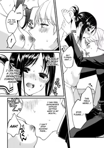 Page 19 of Cherry Danshi | Cherry Boy - preview thumbnail