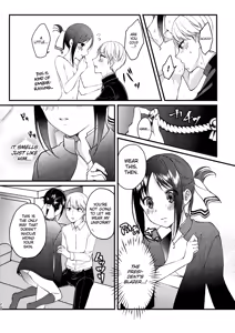 Page 20 of Cherry Danshi | Cherry Boy - preview thumbnail
