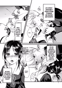 Page 4 of Cherry Danshi | Cherry Boy - preview thumbnail