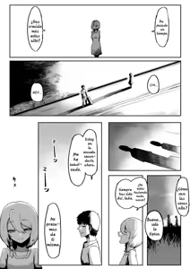 Page 15 of Kimi to Kodomo ga Dekiru made | Hasta que Tú y tu Esposa Diosa Tengan Descendencia - preview thumbnail
