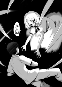 Page 18 of Kimi to Kodomo ga Dekiru made | Hasta que Tú y tu Esposa Diosa Tengan Descendencia - preview thumbnail