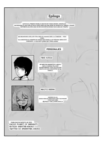 Page 55 of Kimi to Kodomo ga Dekiru made | Hasta que Tú y tu Esposa Diosa Tengan Descendencia - preview thumbnail