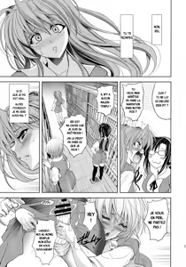 Page 16 of Kashidashichuu - preview thumbnail