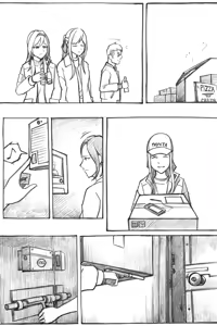 Page 469 of Copycat001 - preview thumbnail
