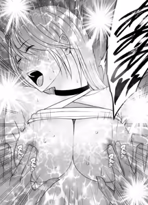 Page 54 of Shin Taimashi Kaguya 5 - preview thumbnail