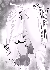 Page 15 of Solo Play Reki 7-nen Kanata-chan - preview thumbnail