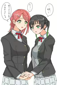 Page 250 of Twitter+Twipla+Pixiv - preview thumbnail