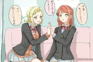 Page 359 of Twitter+Twipla+Pixiv - preview thumbnail