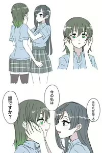 Page 415 of Twitter+Twipla+Pixiv - preview thumbnail
