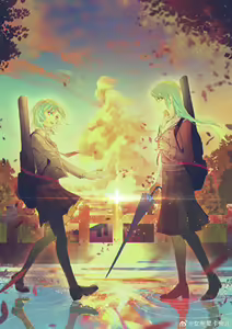 Page 208 of Twitter+Pixiv+Weibo - preview thumbnail