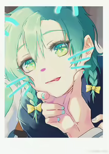 Page 36 of Twitter+Pixiv+Weibo - preview thumbnail