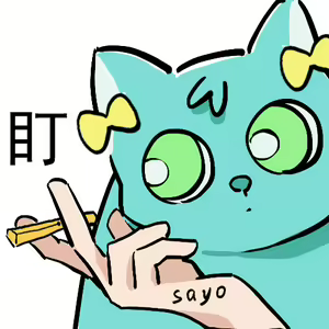Page 87 of Twitter+Pixiv+Weibo - preview thumbnail