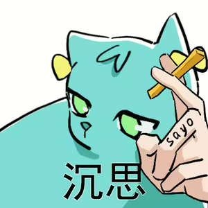 Page 89 of Twitter+Pixiv+Weibo - preview thumbnail