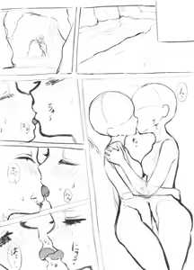 Page 89 of Twitter+Pixiv+FANBOX - preview thumbnail