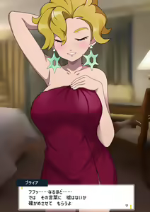 Page 380 of Pixiv+Nijie+Twitter+Misskey - preview thumbnail