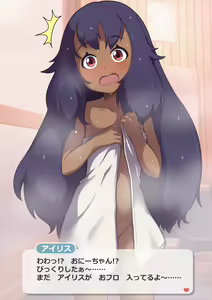 Page 474 of Pixiv+Nijie+Twitter+Misskey - preview thumbnail