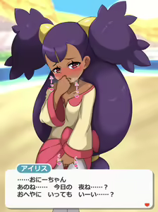 Page 751 of Pixiv+Nijie+Twitter+Misskey - preview thumbnail