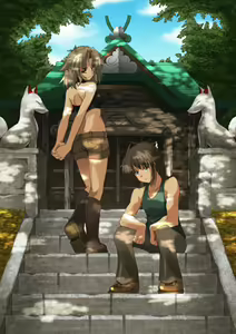 Page 842 of Pixiv+Nijie+Twitter+Misskey - preview thumbnail