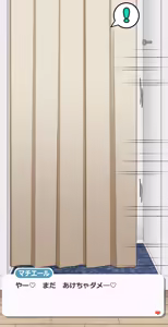 Page 220 of Pixiv FANBOX - preview thumbnail