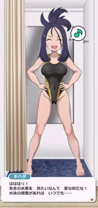 Page 310 of Pixiv FANBOX - preview thumbnail