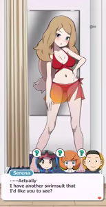 Page 467 of Pixiv FANBOX - preview thumbnail