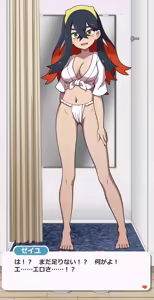 Page 617 of Pixiv FANBOX - preview thumbnail